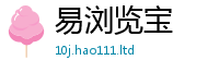 新奥2025年天天开好彩将2025新澳内部爆料最新消息